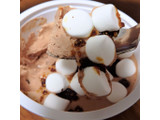 「セブン-イレブン マックス ブレナー チョコレートチャンクアイスクリーム」のクチコミ画像 by レビュアーさん