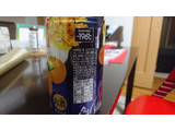「サントリー チューハイ ‐196℃ 秋梨 缶350ml」のクチコミ画像 by ぼくちゃんさんさん