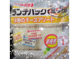 「ヤマザキ ランチパック 3種のチーズアソート 袋2個」のクチコミ画像 by green_appleさん