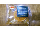 「ファミリーマート 安納芋のタルト」のクチコミ画像 by mikiさん