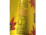 「サントリー 京の贅沢 缶350ml」のクチコミ画像 by レビュアーさん