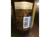 「森永 GODIVA ミルクチョコレート カップ180ml」のクチコミ画像 by ピンクねこさん