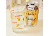 「サントリー のんある気分 和梨サワーテイスト 缶350ml」のクチコミ画像 by ビーピィさん