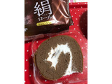 「モンテール 小さな洋菓子店 シルクロール ショコラ 袋1個」のクチコミ画像 by ポロリさん