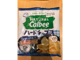 「カルビー Natural Calbee ハードチップス シーソルト味 袋39g」のクチコミ画像 by ぺてぃおU・x・Uさん