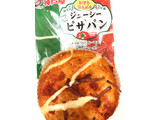 「神戸屋 ジューシーピザパン 袋1個」のクチコミ画像 by レビュアーさん