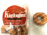「メイベル キングドーナツ 袋6個」のクチコミ画像 by レビュアーさん