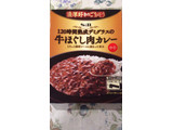 「S＆B 濃厚好きのごちそう 120時間熟成デミグラスの牛ほぐし肉カレー 中辛 箱150g」のクチコミ画像 by レビュアーさん