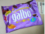 「明治 ガルボ ほっくり紫いも ポケットパック 袋44g」のクチコミ画像 by さばみそさん