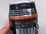 「DyDo ダイドーブレンド ブレンドBLACK 缶185g」のクチコミ画像 by レビュアーさん