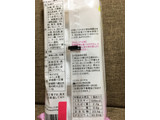 「あわしま堂 紫芋タルト 袋1個」のクチコミ画像 by レビュアーさん
