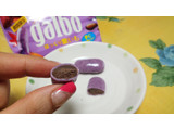 「明治 ガルボ ほっくり紫いも ポケットパック 袋44g」のクチコミ画像 by ぷりんタルトさん