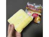 「ヤマザキ ランチパック ダブルスイートポテト なると金時芋 袋2個」のクチコミ画像 by レビュアーさん