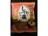 「亀田製菓 しゃり蔵 たらこバター味 袋45g」のクチコミ画像 by かおるうさん
