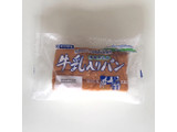 「ヤマザキ 牛乳入りパン 袋1個」のクチコミ画像 by あろんさん