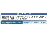 「キユーピー やさしい献立 すりおろし果実 ももとりんご チア100g」のクチコミ画像 by レビュアーさん