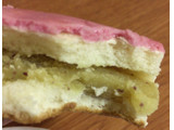 「神戸屋 たっぷり焼き芋パン 袋1個」のクチコミ画像 by ちぇいにーさん