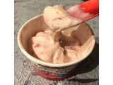 「森永 もっちりアイス いちごチーズタルト味 カップ1個」のクチコミ画像 by fish moonさん