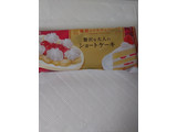 「SEIKA 魅惑のドルチェバー 贅沢な大人のショートケーキ 袋90ml」のクチコミ画像 by レビュアーさん