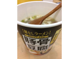 「日清 麺なしラーメン 豚骨豆腐スープ カップ24g」のクチコミ画像 by としょさん