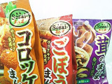 「UHA味覚糖 Sozaiのまんま コロッケのまんま 袋30g」のクチコミ画像 by いちごみるうさん