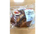 「ファミリーマート くるみブールパン」のクチコミ画像 by にしちゃんさん