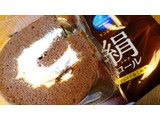 「モンテール 小さな洋菓子店 シルクロール ショコラ 袋1個」のクチコミ画像 by ピノ吉さん