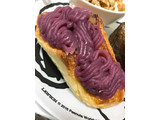 「阪急ベーカリー 紫芋のモンブランデニッシュ」のクチコミ画像 by あっちゅんちゃんさん