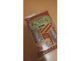 「ブルボン チョコリエール 袋2本×7」のクチコミ画像 by kakosakiさん