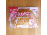 「ヤマザキ ジャムパン 袋1個」のクチコミ画像 by emaさん