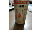 「KIRIN 一番搾り 缶500ml」のクチコミ画像 by レビュアーさん