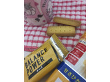 「ハマダ バランスパワー チーズ 袋2本×6」のクチコミ画像 by SweetSilさん