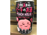 「合同酒精 とってもあま～いピーチのお酒 ピーチホリックハイボール 缶350ml」のクチコミ画像 by レビュアーさん