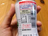 「キユーピー ノンオイル 和風たまねぎ 瓶150ml」のクチコミ画像 by レビュアーさん