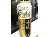 「アサヒ クリアアサヒ 吟醸 缶500ml」のクチコミ画像 by レビュアーさん