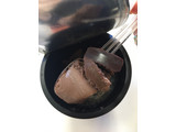 「ファミリーマート RIZAP 割チョコビターショコラケーキ」のクチコミ画像 by aiponさん