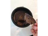 「ファミリーマート RIZAP 割チョコビターショコラケーキ」のクチコミ画像 by mihamagiさん