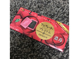 「ブルボン アルフォート ミニチョコレートプレミアム 濃苺 箱12個」のクチコミ画像 by みかちんさん