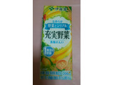 「伊藤園 充実野菜 野菜とシリアル パック200ml」のクチコミ画像 by 紫の上さん