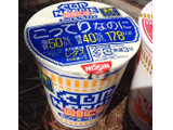 「日清食品 カップヌードル ナイス 濃厚！ クリーミーシーフード カップ57g」のクチコミ画像 by レビュアーさん