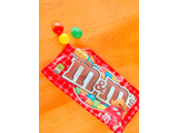 「マース M＆M’S ピーナッツバター シングル 袋46.2g」のクチコミ画像 by ななぷちさん