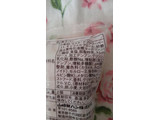 「ヤマザキ ランチパック カスタード＆キャラメルホイップ 袋2個」のクチコミ画像 by 紫の上さん