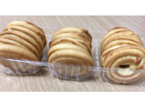 「ブルボン バタークッキー 箱15枚」のクチコミ画像 by なでしこ5296さん