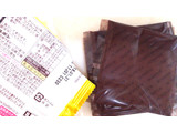 「ブルボン スライス生チョコレート 袋5枚」のクチコミ画像 by レビュアーさん