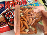 「亀田製菓 亀田の柿の種明太子×マヨピーナッツ 袋170g」のクチコミ画像 by いちごたるとさん