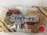 「ヤマザキ リングドーナツ ミルクチョコ＆ホワイトチョコ 袋2個」のクチコミ画像 by レビュアーさん