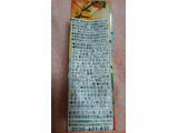 「カゴメ 野菜生活100 庄内柿ミックス パック195ml」のクチコミ画像 by 紫の上さん