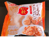 「ヤマザキ くるみメロンパン 袋1個」のクチコミ画像 by にしちゃんさん