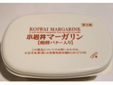 「小岩井 マーガリン 醗酵バター入り 箱180g」のクチコミ画像 by レビュアーさん