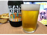 「KIRIN グランドキリン WHITE ALE 瓶330ml」のクチコミ画像 by レビュアーさん